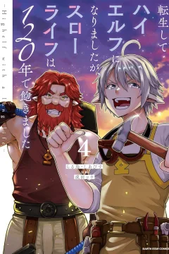 Vol. 4