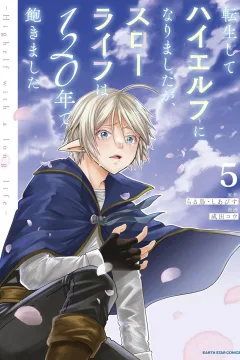 Vol. 5
