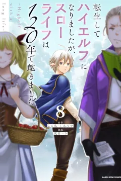 Vol. 8