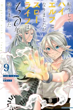 Vol. 9