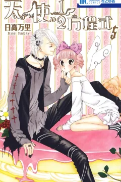 Vol. 5