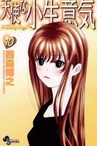 Vol. 10
