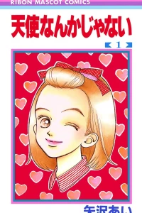 Vol. 1