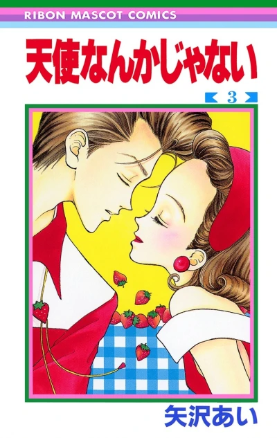 Cover of Vol. 3
