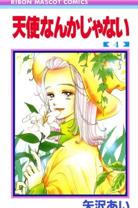 Vol. 4