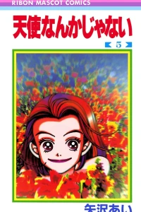 Vol. 5