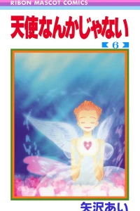 Vol. 6