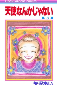 Vol. 8