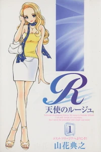 Vol. 1