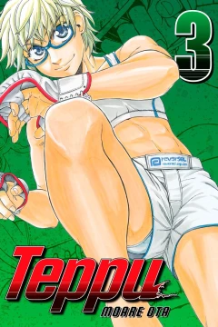 Vol. 3