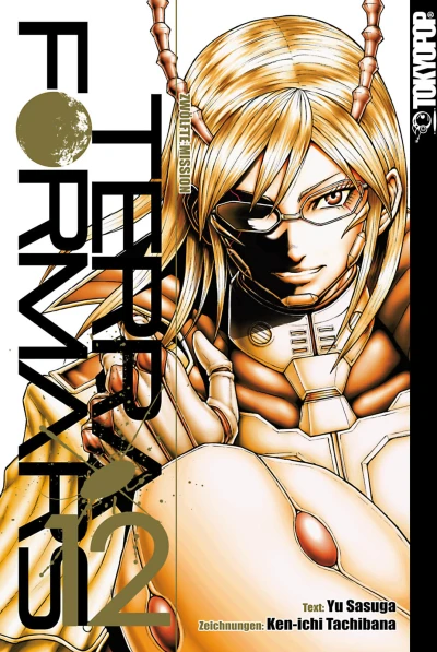 Cover of Band 12