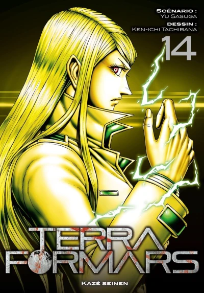 Cover of Tome 14