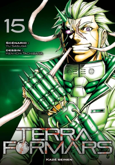Cover of Tome 15
