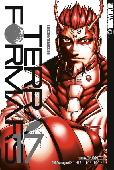 Cover of Band 17