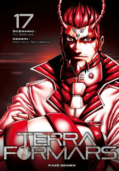 Cover of Tome 17