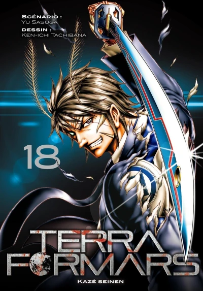 Cover of Tome 18