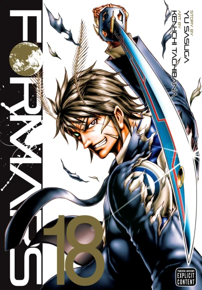 Cover of Vol. 18