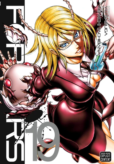Cover of Vol. 19