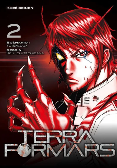 Cover of Tome 2
