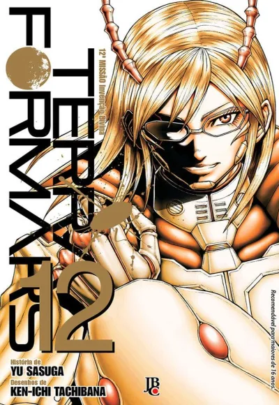 Cover of Issue #12