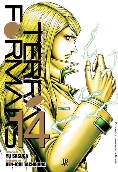 Cover of Issue #14