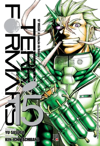 Cover of Issue #15