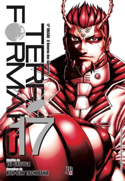 Cover of Issue #17