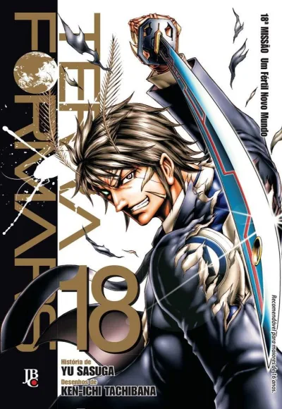 Cover of Issue #18