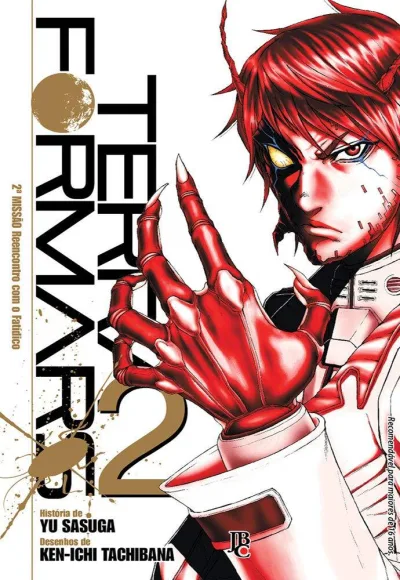 Cover of Issue #2