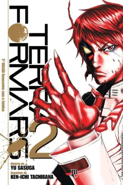 Issue #2