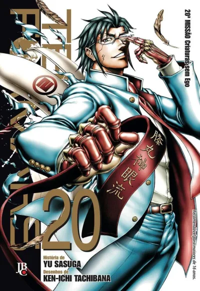 Cover of Issue #20