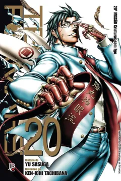 Issue #20