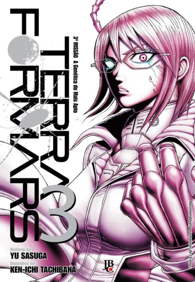 Cover of Issue #3