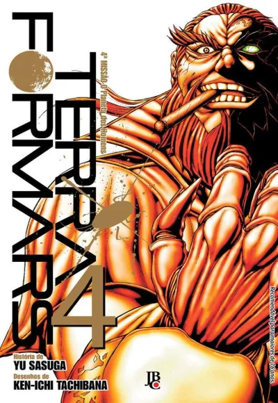 Cover of Issue #4