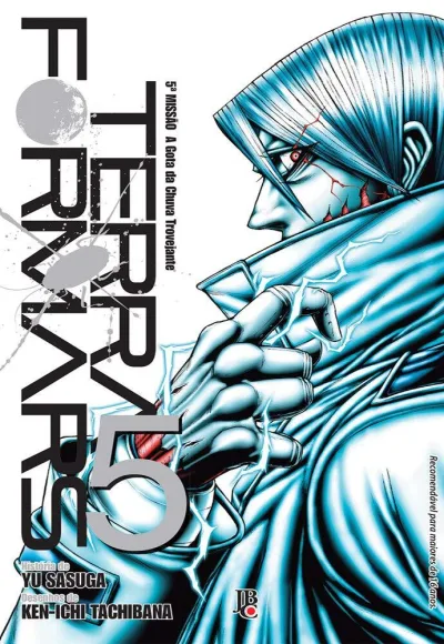 Cover of Issue #5