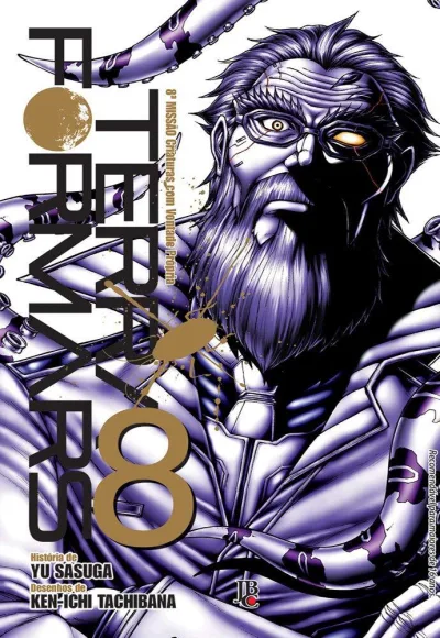 Cover of Issue #8