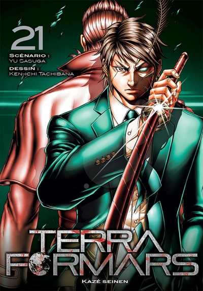 Cover of Tome 21