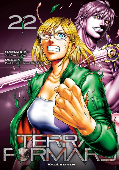 Cover of Tome 22