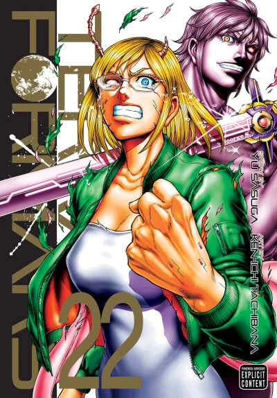 Cover of Vol. 22
