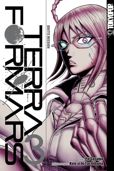 Cover of Band 3