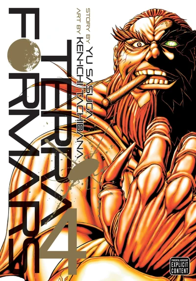 Cover of Vol. 4