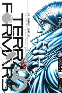 5th Mission: Raiu no Hitotsubu