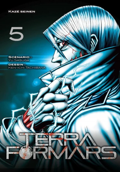 Cover of Tome 5