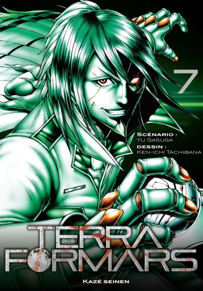 Cover of Tome 7