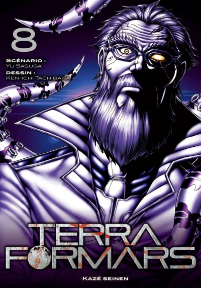 Cover of Tome 8