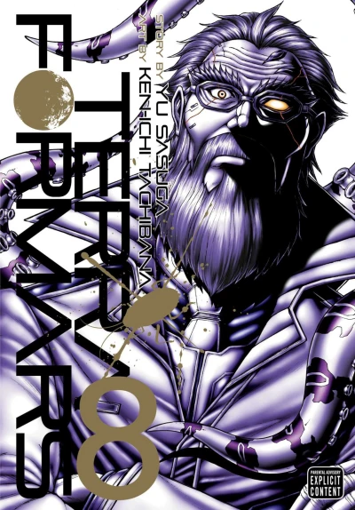 Cover of Vol. 8
