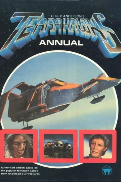 Issue #1984