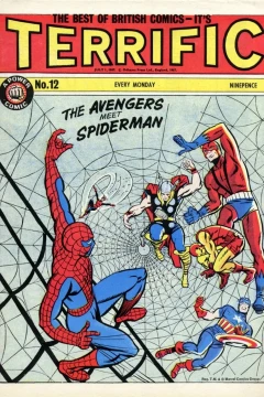 Issue #12