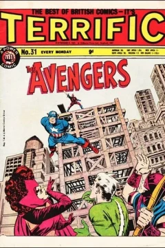 Issue #31