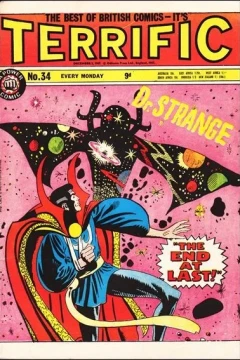 Issue #34